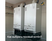 Читайте нас в Дзен!