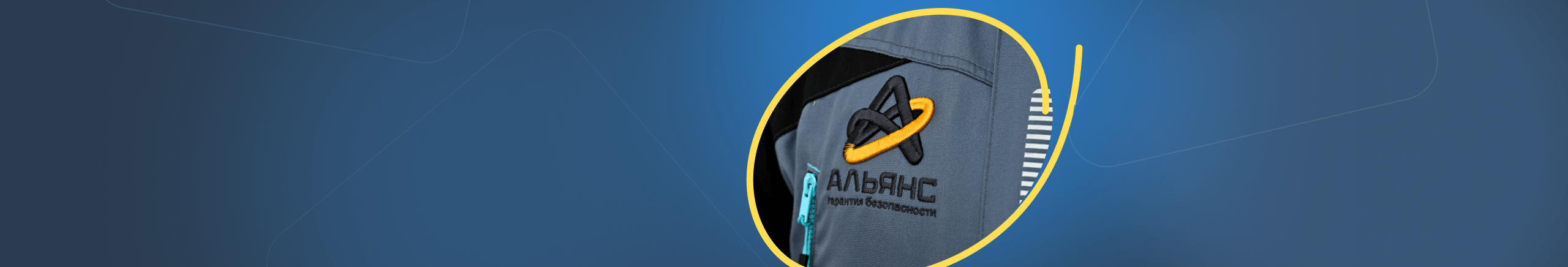 Аренда и покупка газопроводов