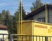 Как передать заботу о газопроводе в надёжные руки?