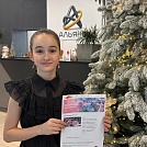 Поздравляем победителей конкурса рисунков!