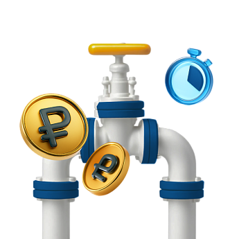 Аренда и покупка газопроводов